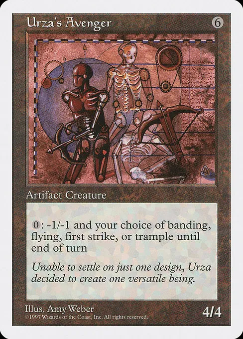 Urza's Avenger - R