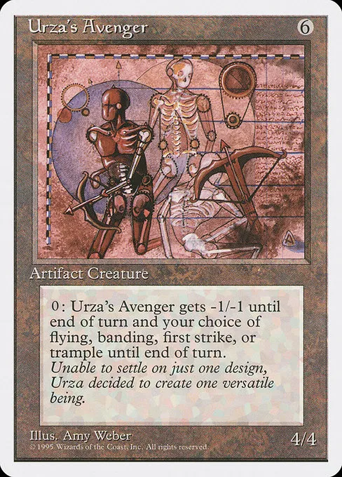 Urza's Avenger - R
