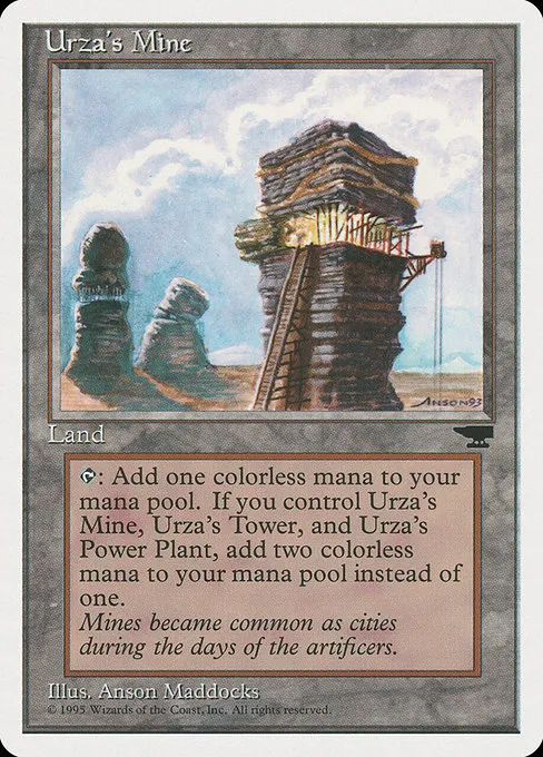 Urza's Mine (Tower)