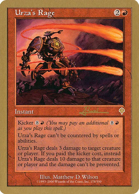 Urza's Rage - 2001 Antoine Ruel