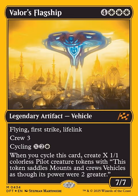 Valor's Flagship