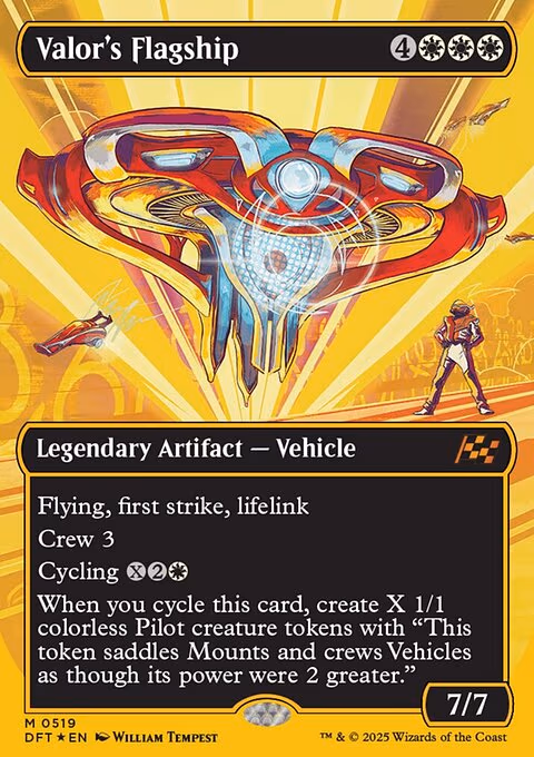 Valor's Flagship