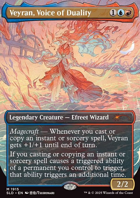 Veyran, Voice of Duality
