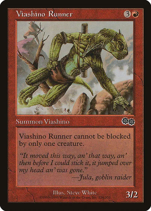 Viashino Runner - C (224)
