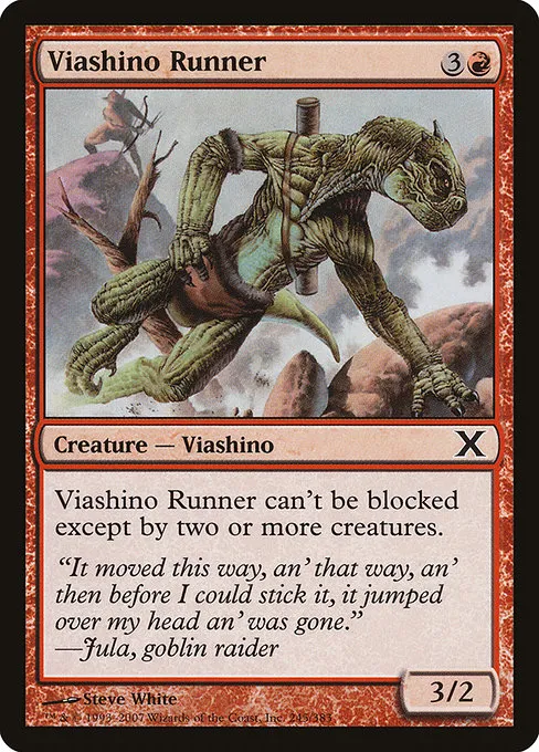 Viashino Runner - C (245)