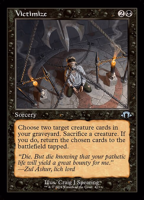 Victimize (Retro Frame) - U (413)