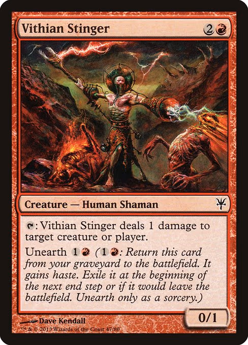 Vithian Stinger