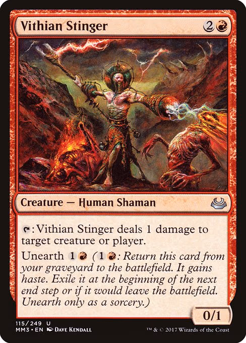 Vithian Stinger