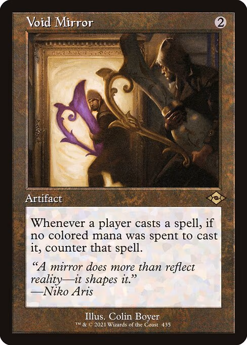 Void Mirror (Retro Frame) - R (435)