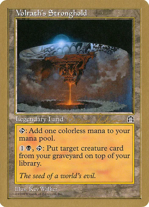 Volrath's Stronghold - 1998 Brian Selden