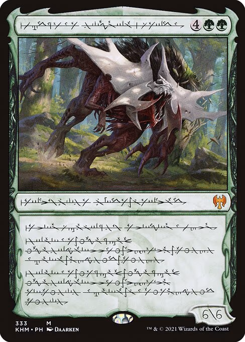 Vorinclex, Monstrous Raider (Phyrexian) - M (333)