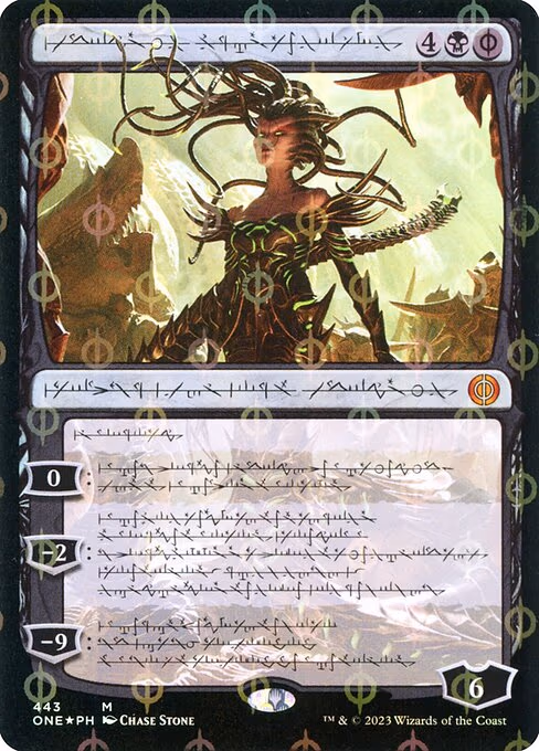 Vraska, Betrayal's Sting (Phyrexian)