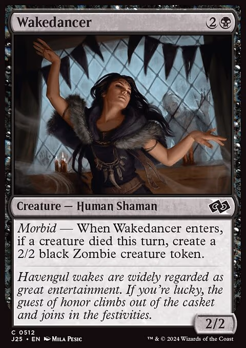 Wakedancer
