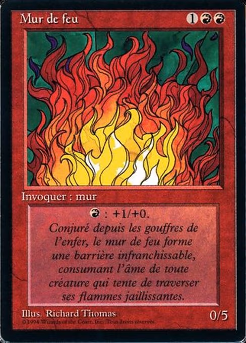Wall of Fire