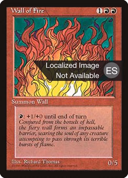 Wall of Fire