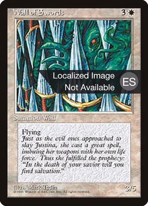 Wall of Swords