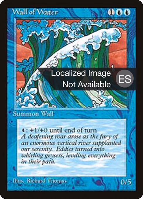 Wall of Water