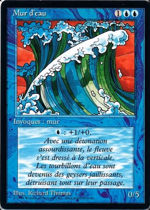 Wall of Water