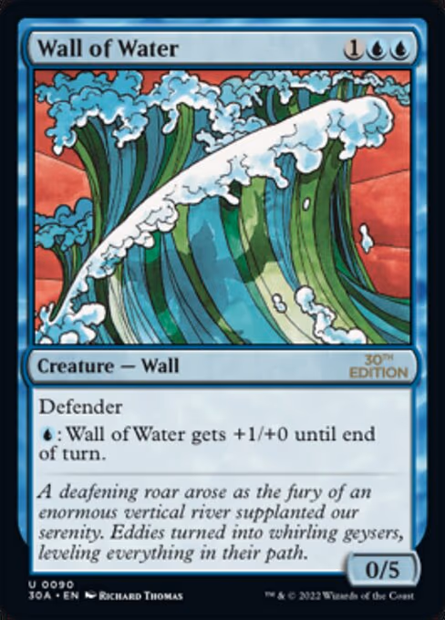 Wall of Water