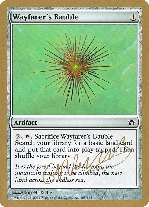 Wayfarer's Bauble - 2004 Gabriel Nassif