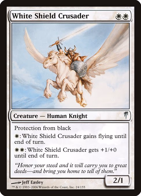 White Shield Crusader - U (24)
