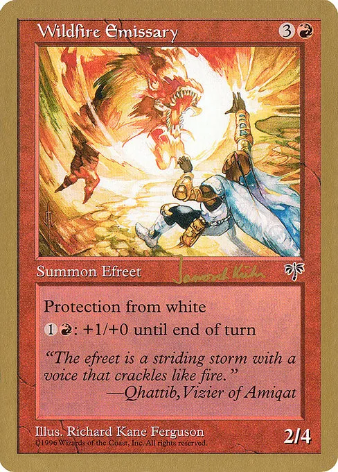 Wildfire Emissary - 1997 Janosch Kuhn