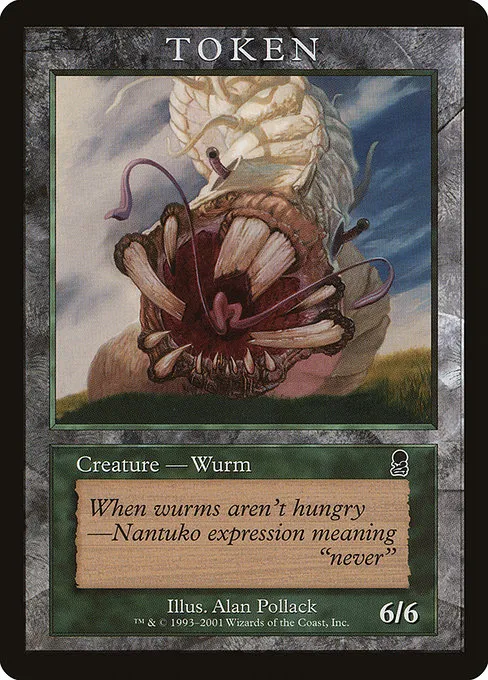 Wurm Token