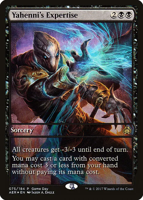 Yahenni's Expertise - P (75)