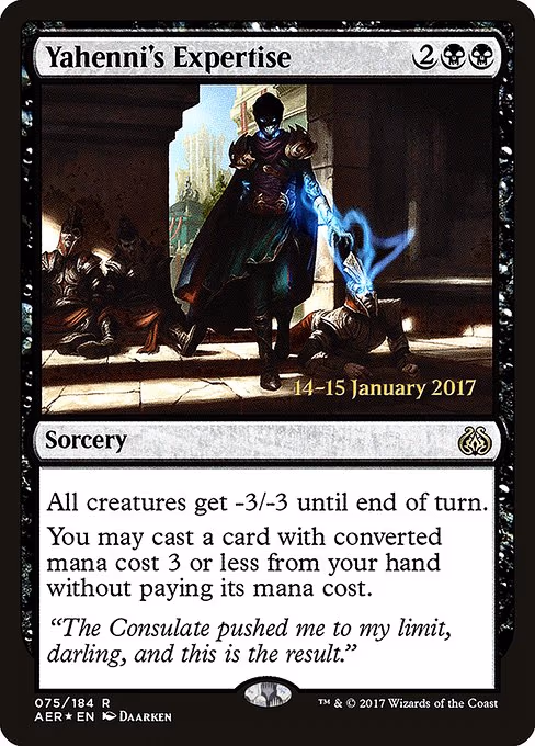 Yahenni's Expertise - R (75)
