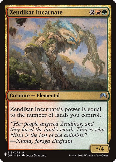 Zendikar Incarnate