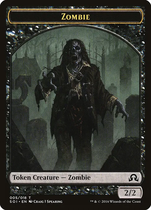 Zombie Token - T (5)