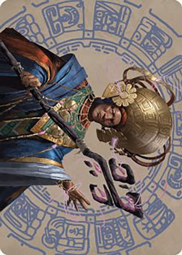 Akal Pakal, First Among Equals Art Card