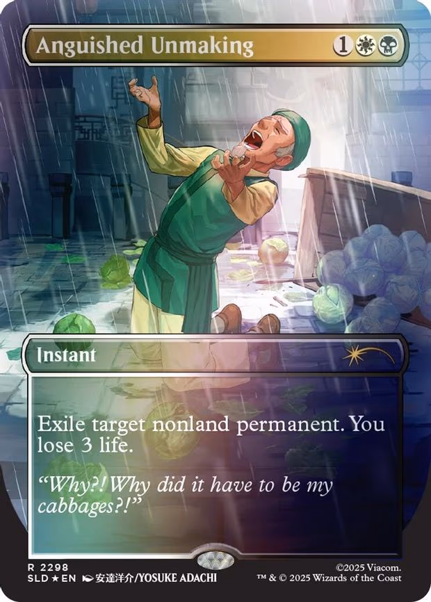 Anguished Unmaking
