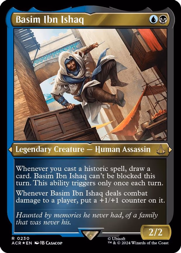 Basim Ibn Ishaq