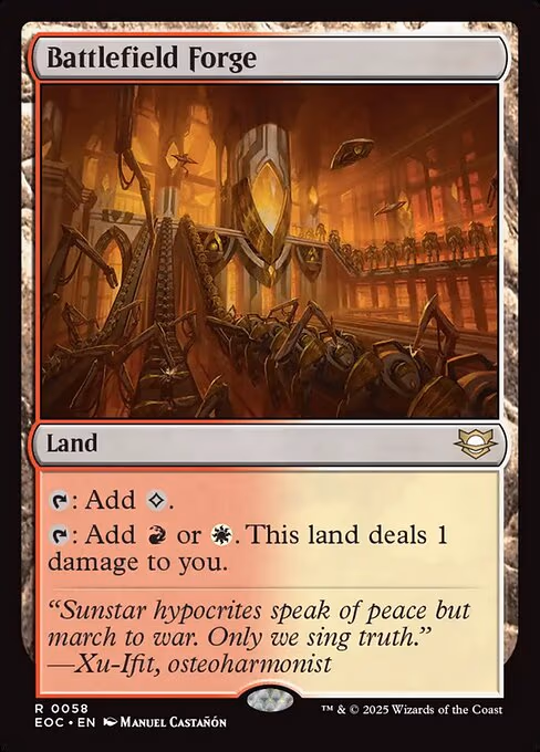 Battlefield Forge