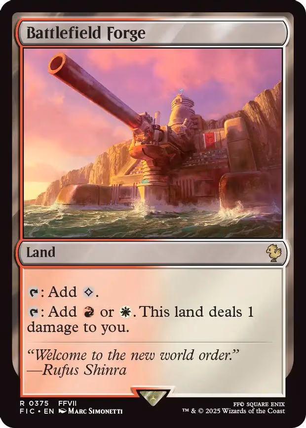 Battlefield Forge
