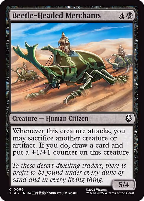 Beetle-Headed Merchants