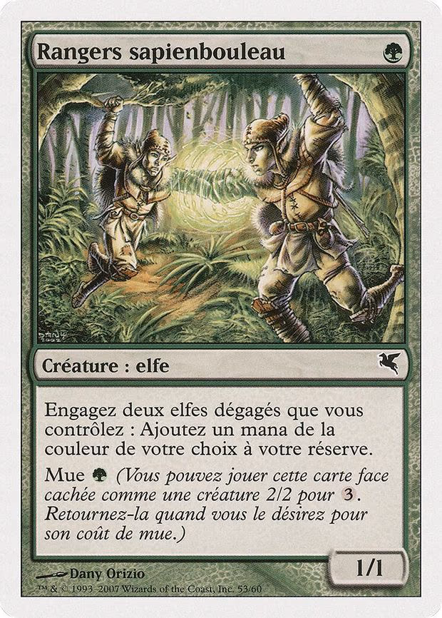 Birchlore Rangers (French) - "Rangers sapienbouleau"