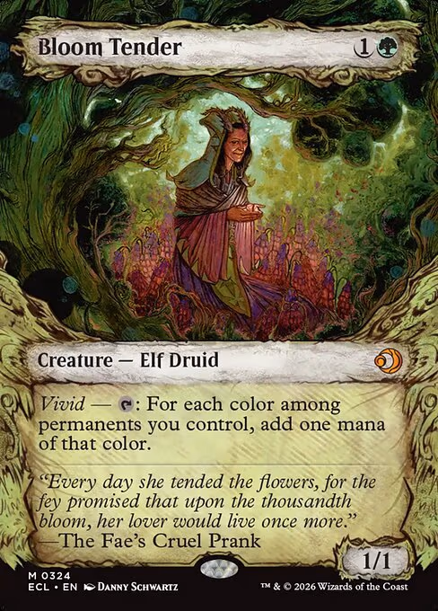 Bloom Tender