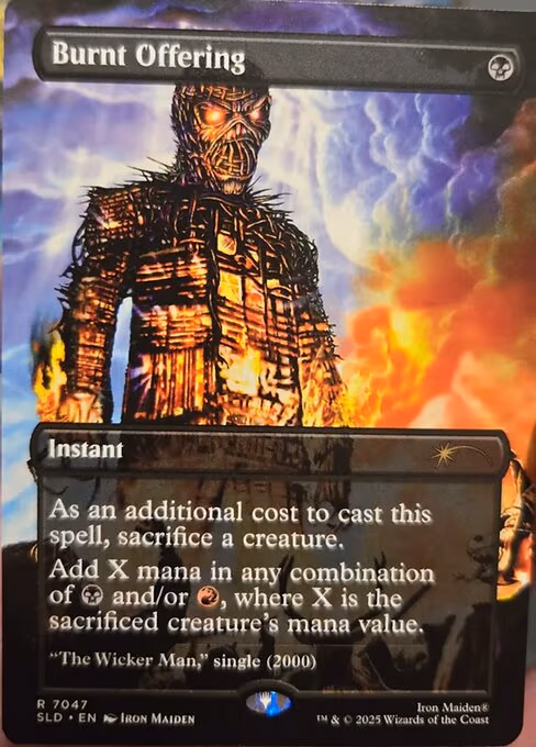 Burnt Offering - R (7047)