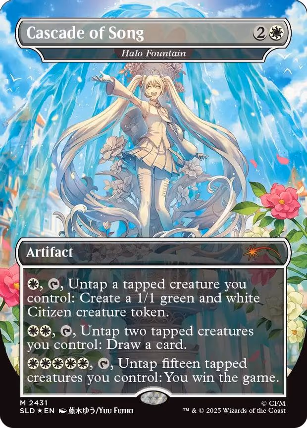 Cascade of Song - Halo Fountain - M (2431)
