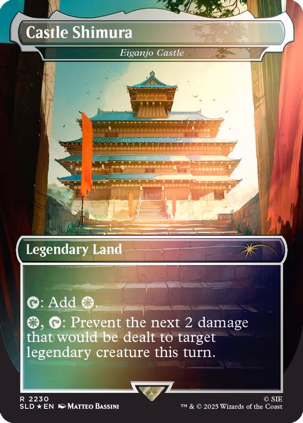 Castle Shimura - Eiganjo Castle