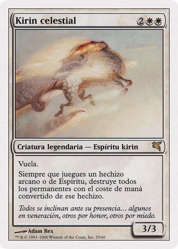 Celestial Kirin (Spanish) - "Kirin celestial" - R (C25)