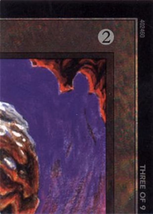 Chaos Orb