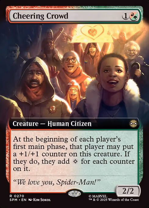 Cheering Crowd