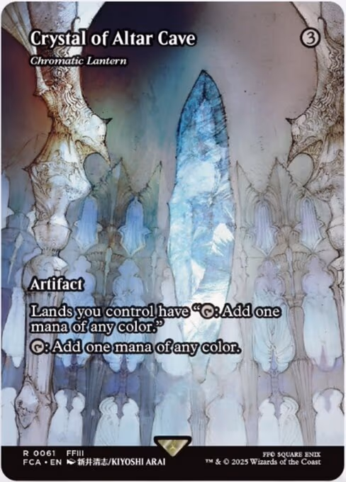 Crystal of Altar Cave - Chromatic Lantern