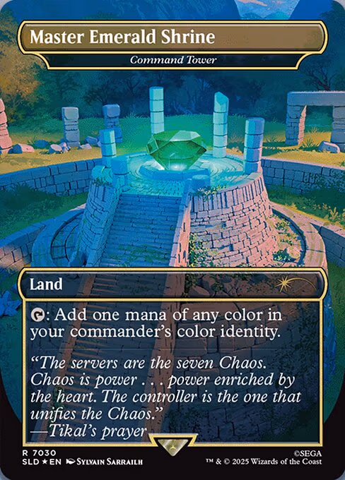Master Emerald Shrine - Command Tower