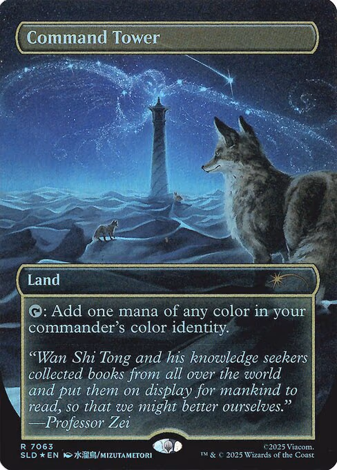 Command Tower