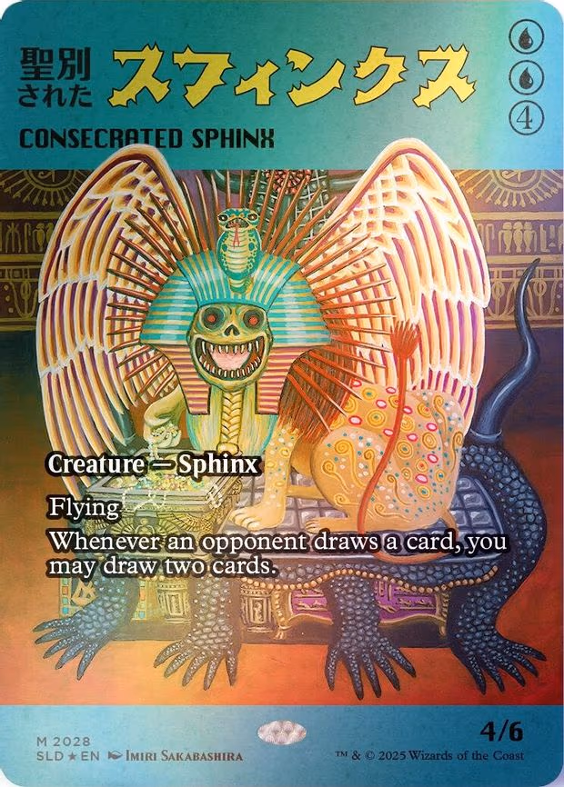 Consecrated Sphinx