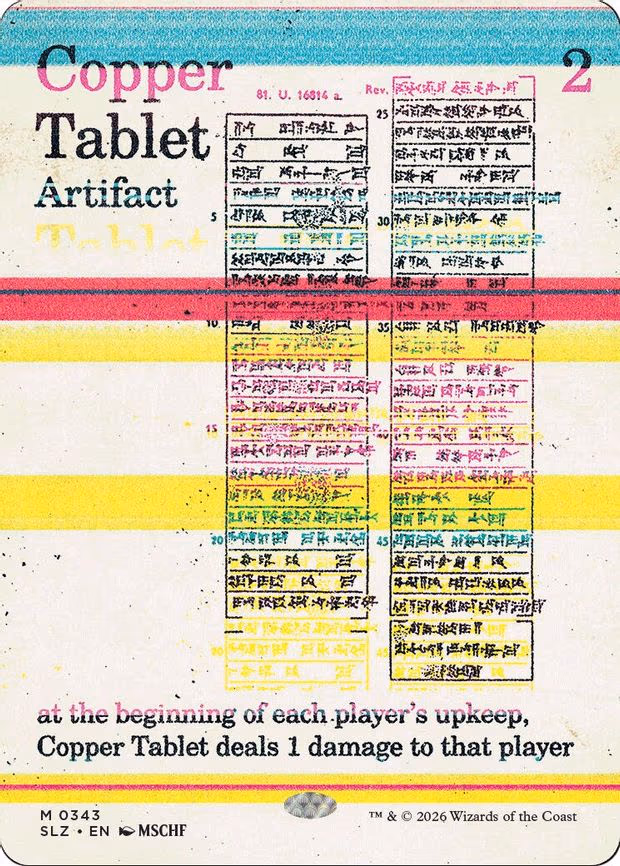 Copper Tablet - M (343)